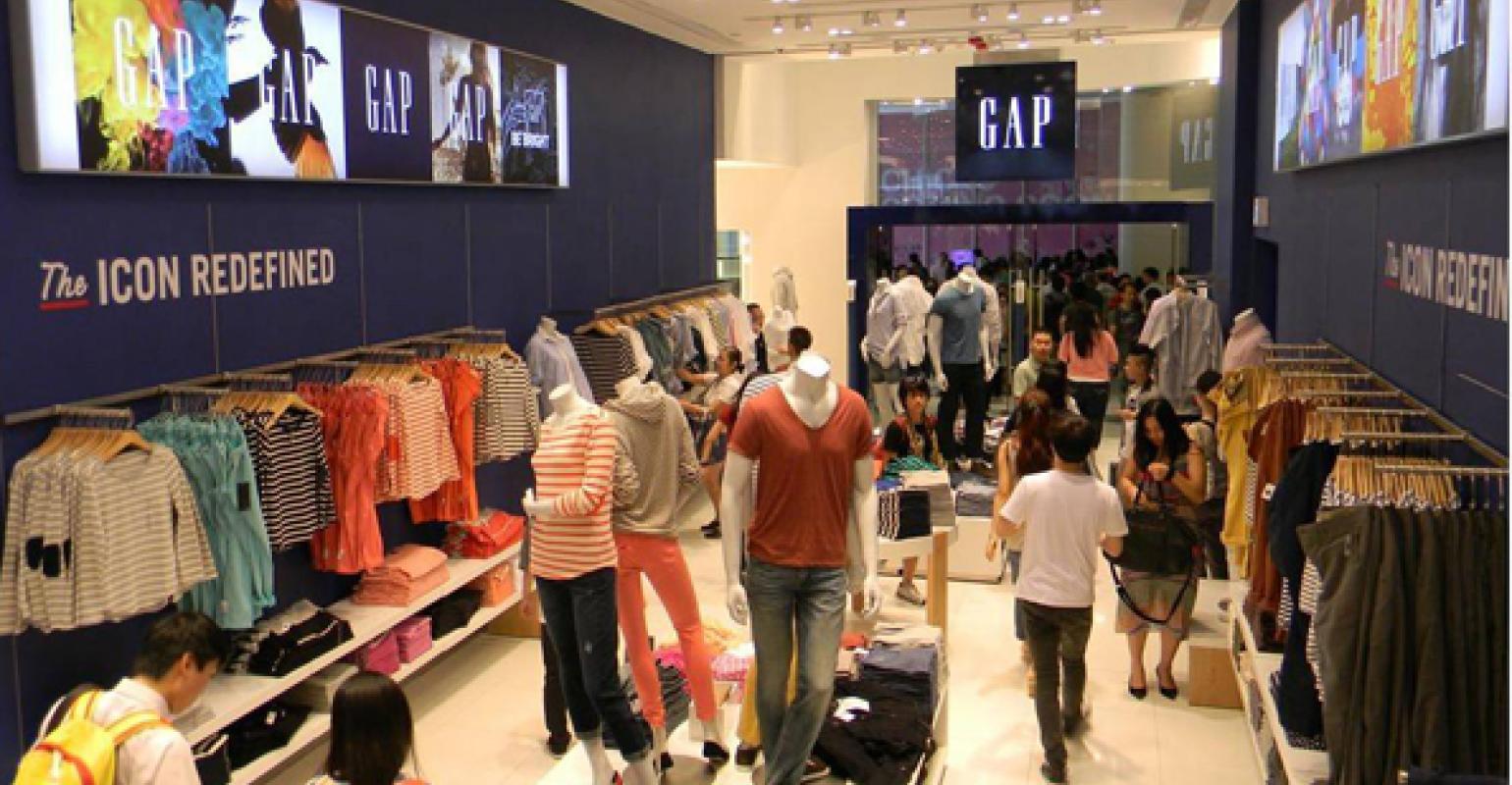 What Do Gap's Store Closing Announcements Say about its Fate